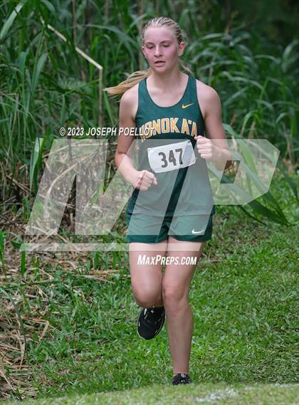 Thumbnail 2 in Kamehameha Invitational photogallery.