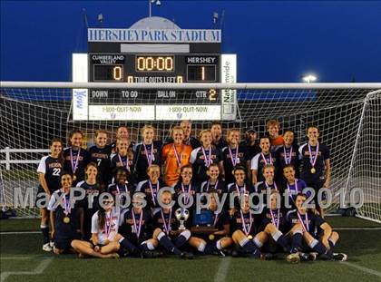 Thumbnail 1 in Hershey vs Cumberland Valley (PIAA Class AAA Final) photogallery.