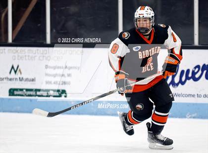 Thumbnail 1 in Brother Rice @ Houghton photogallery.