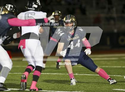 Thumbnail 1 in Carbondale @ Althoff photogallery.