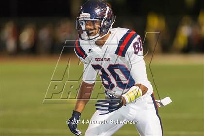 Thumbnail 1 in Great Oak @ Corona photogallery.