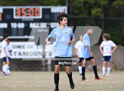Thumbnail 3 in Apex Friendship @ Panther Creek photogallery.