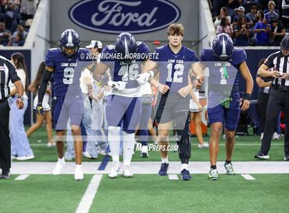 Thumbnail 1 in Wakeland @ Lone Star photogallery.