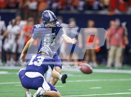 Thumbnail 2 in Wakeland @ Lone Star photogallery.