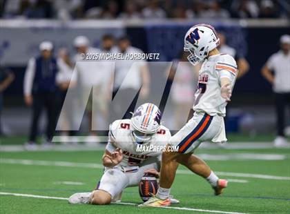 Thumbnail 3 in Wakeland @ Lone Star photogallery.