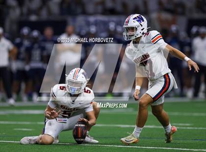 Thumbnail 2 in Wakeland @ Lone Star photogallery.