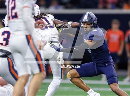 Thumbnail 3 in Wakeland @ Lone Star photogallery.