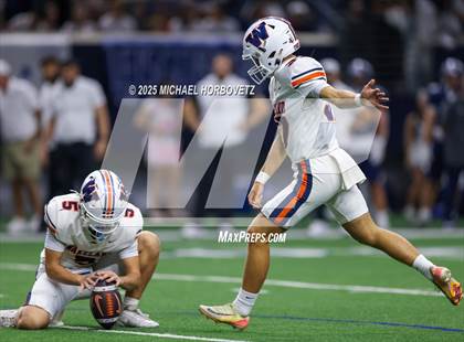 Thumbnail 1 in Wakeland @ Lone Star photogallery.