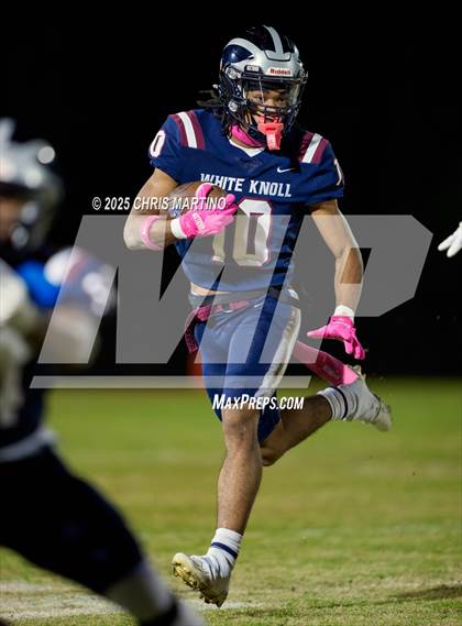 Thumbnail 2 in Chapin @ White Knoll photogallery.