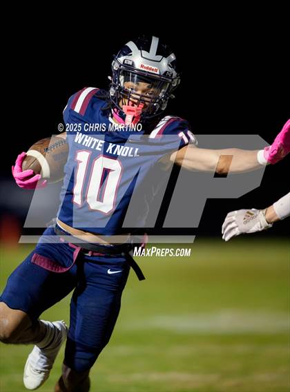 Thumbnail 1 in Chapin @ White Knoll photogallery.