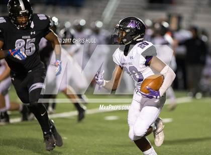 Thumbnail 3 in Ardrey Kell @ Hough photogallery.