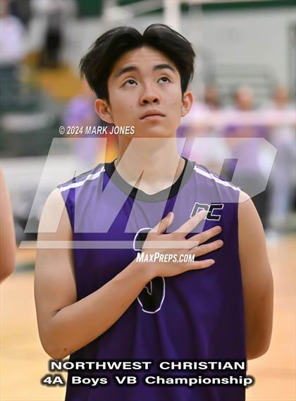 Thumbnail 2 in Northwest Christian vs. Arizona College Prep (AIA 4A Final) photogallery.