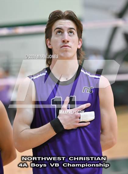 Thumbnail 3 in Northwest Christian vs. Arizona College Prep (AIA 4A Final) photogallery.