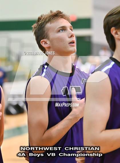 Thumbnail 3 in Northwest Christian vs. Arizona College Prep (AIA 4A Final) photogallery.