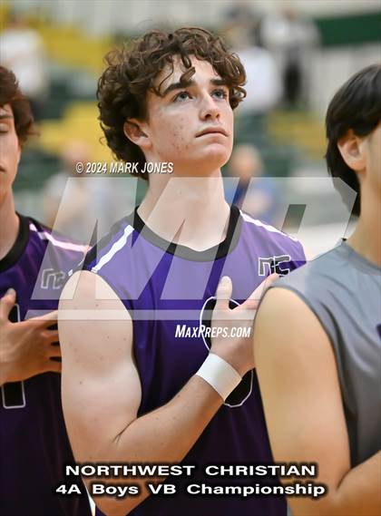 Thumbnail 3 in Northwest Christian vs. Arizona College Prep (AIA 4A Final) photogallery.