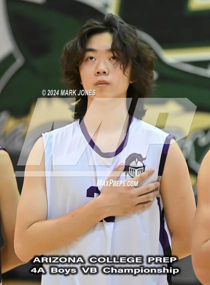 Thumbnail 3 in Northwest Christian vs. Arizona College Prep (AIA 4A Final) photogallery.