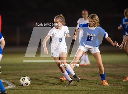 Thumbnail 3 in Frontier @ Bakersfield Christian photogallery.