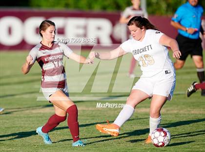 Thumbnail 3 in David Crockett @ Dobyns-Bennett photogallery.