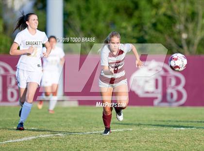 Thumbnail 1 in David Crockett @ Dobyns-Bennett photogallery.