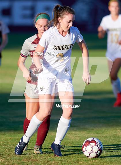 Thumbnail 2 in David Crockett @ Dobyns-Bennett photogallery.
