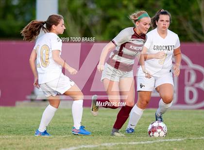 Thumbnail 2 in David Crockett @ Dobyns-Bennett photogallery.