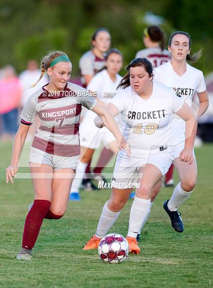 Thumbnail 3 in David Crockett @ Dobyns-Bennett photogallery.