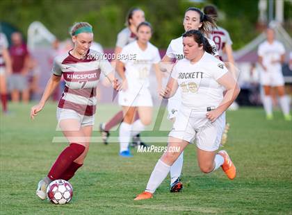 Thumbnail 1 in David Crockett @ Dobyns-Bennett photogallery.