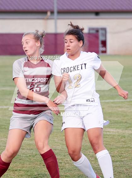 Thumbnail 2 in David Crockett @ Dobyns-Bennett photogallery.