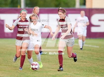 Thumbnail 1 in David Crockett @ Dobyns-Bennett photogallery.