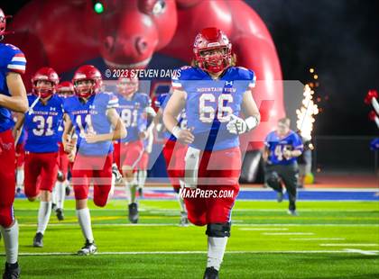 Thumbnail 2 in Red Mountain @ Mountain View (AIA 6A Round 1) photogallery.