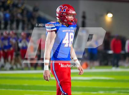 Thumbnail 3 in Red Mountain @ Mountain View (AIA 6A Round 1) photogallery.