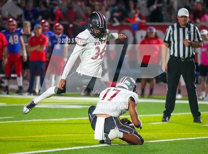 Thumbnail 3 in Red Mountain @ Mountain View (AIA 6A Round 1) photogallery.