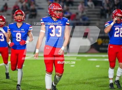 Thumbnail 3 in Red Mountain @ Mountain View (AIA 6A Round 1) photogallery.