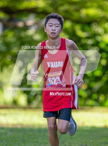 Thumbnail 2 in Kauai Community College Meet photogallery.