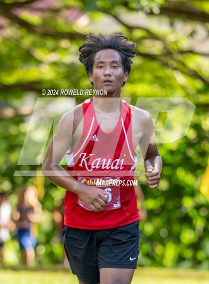 Thumbnail 3 in Kauai Community College Meet photogallery.