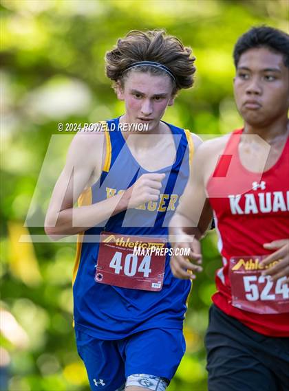 Thumbnail 3 in Kauai Community College Meet photogallery.