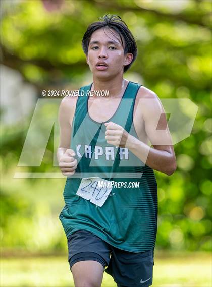 Thumbnail 2 in Kauai Community College Meet photogallery.