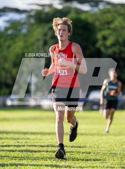 Thumbnail 3 in Kauai Community College Meet photogallery.