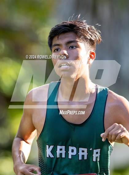 Thumbnail 2 in Kauai Community College Meet photogallery.