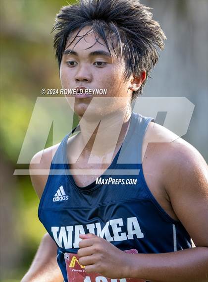 Thumbnail 2 in Kauai Community College Meet photogallery.