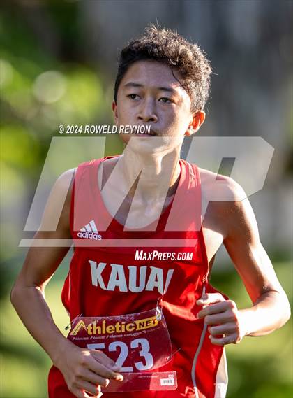 Thumbnail 2 in Kauai Community College Meet photogallery.