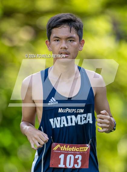 Thumbnail 2 in Kauai Community College Meet photogallery.