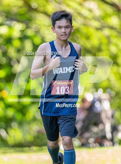 Thumbnail 2 in Kauai Community College Meet photogallery.