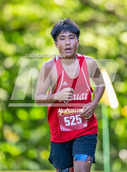 Thumbnail 2 in Kauai Community College Meet photogallery.