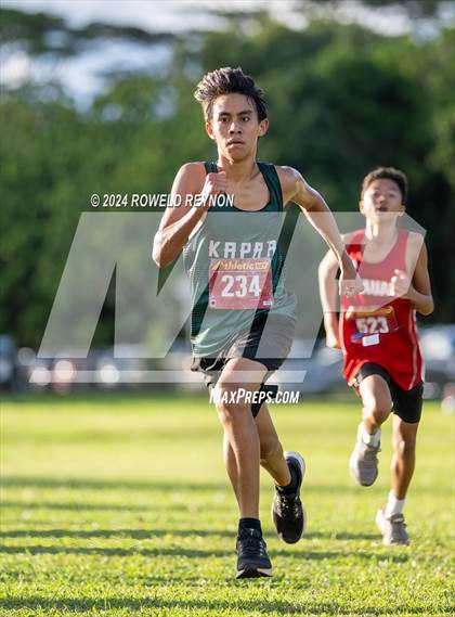 Thumbnail 1 in Kauai Community College Meet photogallery.