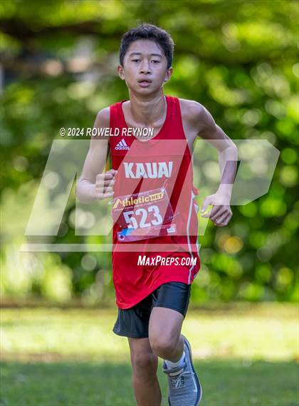Thumbnail 3 in Kauai Community College Meet photogallery.