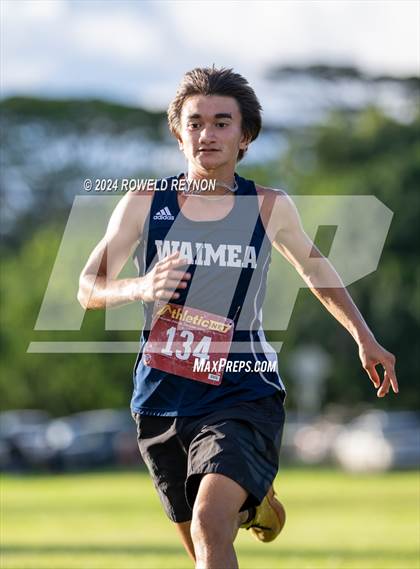Thumbnail 2 in Kauai Community College Meet photogallery.