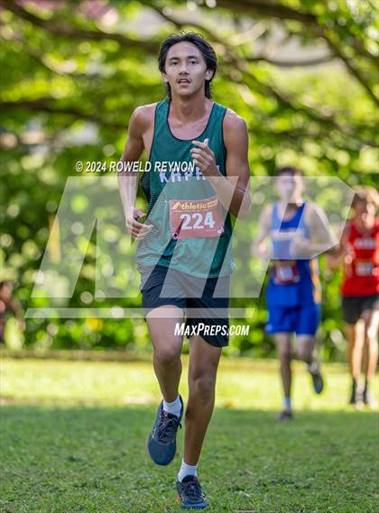 Thumbnail 2 in Kauai Community College Meet photogallery.