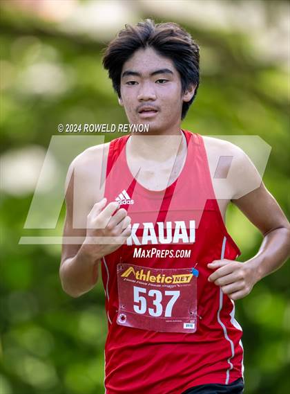 Thumbnail 1 in Kauai Community College Meet photogallery.