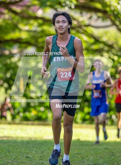 Thumbnail 3 in Kauai Community College Meet photogallery.